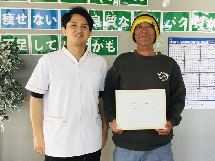 七.尾様さん