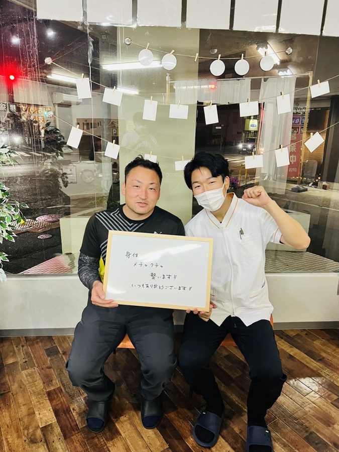 G.S様さん