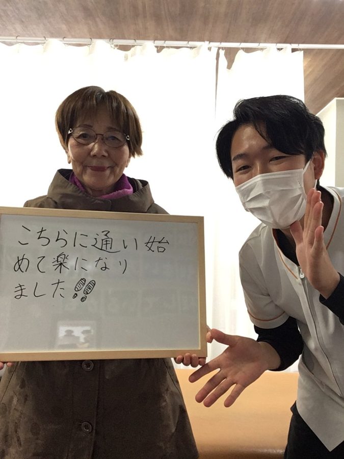 S.I様さん