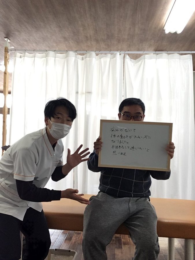 湯.C様さん